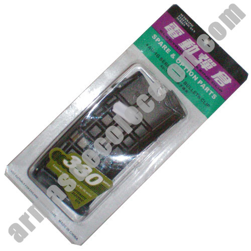 CARGADOR PARA STEYR AUG 330 Bbs