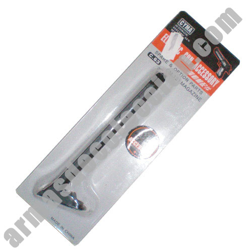 CARGADOR PARA DESERT EAGLE EL�CTRICA