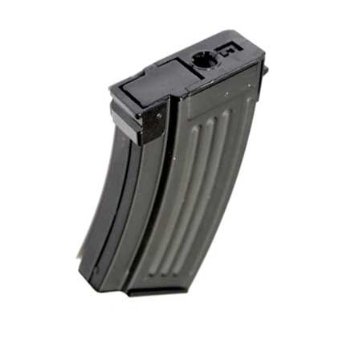 CARGADOR MET�LICO PARA AK 250 BBS