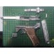 Recortable 3D Luger P08
