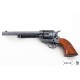 revolver-cal45-colt-peacemaker-7-usa-1873-denix-1107g