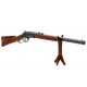 rifle-winchester-73-model-73-usa-1873-carbine-replica-denix-ref-1253g