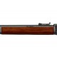 rifle-winchester-73-model-73-usa-1873-carbine-replica-denix-ref-1253g