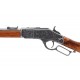 rifle-winchester-73-model-73-usa-1873-carbine-replica-denix-ref-1253g