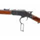 rifle-winchester-73-model-73-usa-1873-carbine-replica-denix-ref-1253g