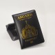 TOMB RAIDER: H&K USP. Arma de Lara Croft