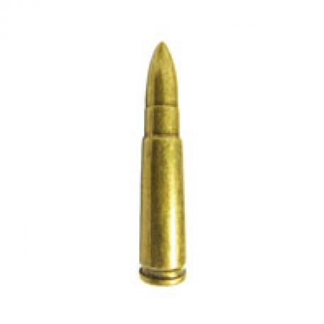 Ak-47's bullet
