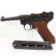 Denix Replica Parabellum Luger P08 Pistol Germany 1898 with Wooden Grips - Ref. M-1143