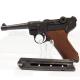replica-denix-pistola-parabellum-luger-p08-alemania-1898-con-cachas-de-madera-ref-m-1143