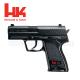 HK USP Compact Spring operated