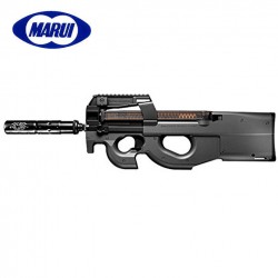 Tokyo Marui P90 TR