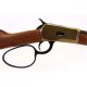 Réplica Rifle Wincheste John Wayne Mod. 92 USA 1892 - Denix Ref. 1069