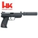 Heckler & Koch USP Pistola Eléctrica 6mm Tactical